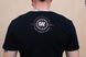 Футболка Gwear "Чумаки", чорний, XXL, А000011670 28698 фото 2