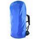 Travel Extreme Чохол для РЮКЗАКА 40-70L BLUE TE178 фото 2