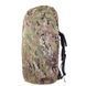 Travel Extreme Чохол для РЮКЗАКА 65-100L Multicam TE4530 фото