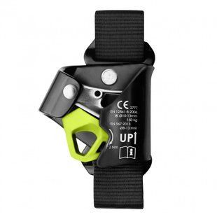 Затискач грудний Edelrid Chest Cruiser Night 50358 фото