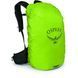 Рейнкавер Osprey HiVis Raincover Small 009.3998 фото 2