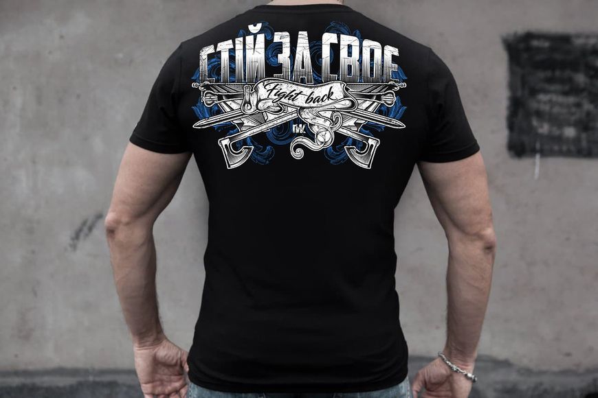Футболка Gwear "Патріот", чорний, L, А000010902 24134 фото