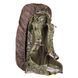 Travel Extreme Чохол для РЮКЗАКА 40-70L BROWN TE3823 фото 2
