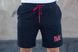 GSHORTS шорти синій, XL, А000005446 3859 фото 3