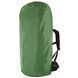 Travel Extreme Чохол для РЮКЗАКА LITE40-70L KHAKI TE3739 фото