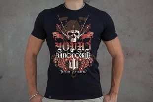 Футболка Gwear "Чорні запорожці", чорний, M, А000011139 24674 фото