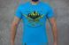 Футболка Gwear "Провідник", синій, M, А000008952 14881 фото 1