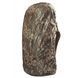 Travel Extreme Чохол для РЮКЗАКА 40-70L MM14 UKR TE3825 фото 1