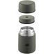 Термос для їжі Esbit FJ500ML-OG 017.0285 фото 4
