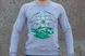 Світшот Gwear "Мандрівник", сірий, S, А000009321 15035 фото 1