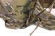 Tactical Extreme рюкзак RAID Multicam TE333 фото 1