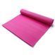 Килимок для йоги Meteor Yoga Mat 5 мм рожевий 11108 фото 1