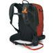 Рюкзак Osprey Sopris Pro E2 Airbag Pack 30 009.4102 фото 5
