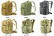 Tactical Extreme рюкзак TACTIC 25 MM14 TE317 фото 5