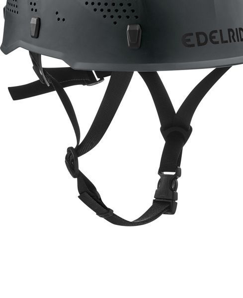 Каска Edelrid Ultralight iiI Night 5460 см 50412 фото