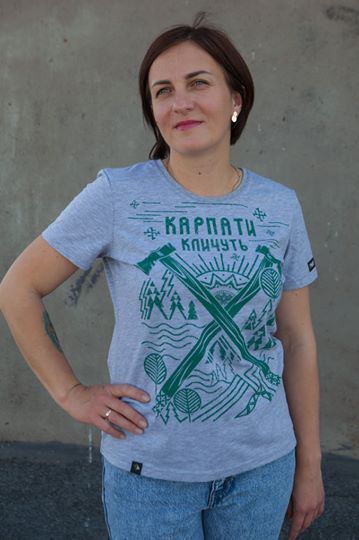 Футболка жіноча Gwear "Карпати кличуть", сірий, L, А000009341 15084 фото