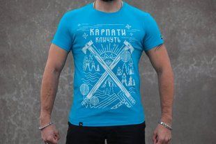 Футболка Gwear "Карпати кличуть", блакитний, L, А000008909 14848 фото