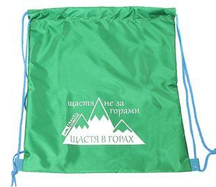 Travel Extreme Сумка рюкзак кишенькова 10л GREEN TE3874 фото