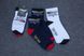Шкарпетки Gwear 2 пари, синій, жовтий, 40/43, А000011939 29308 фото 1