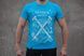 Футболка Gwear "Карпати кличуть", блакитний, S, А000012048 29521 фото 1