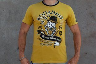 Футболка Gwear "Копаний м'яч", жовтий, M, А000010475 22814 фото