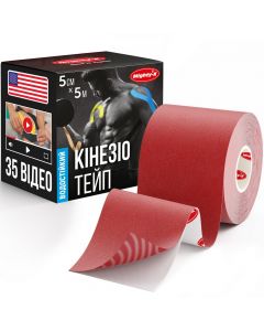 Кинезио тейп Mighty-X 5см х 5м, червоний, 5 см х 5 м, А000010664
