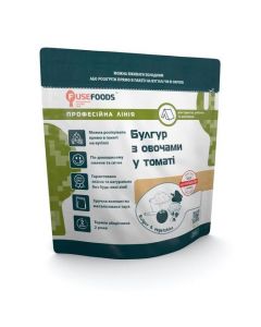 Булгур з овочами у томаті 200 гр