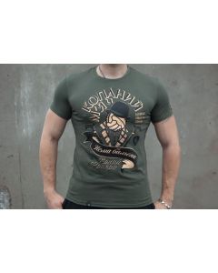 Футболка Gwear "Копаний м'яч"