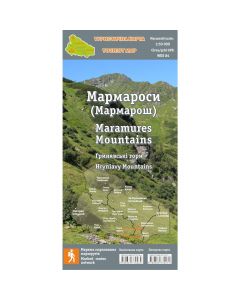 Туристична карта Мармароси